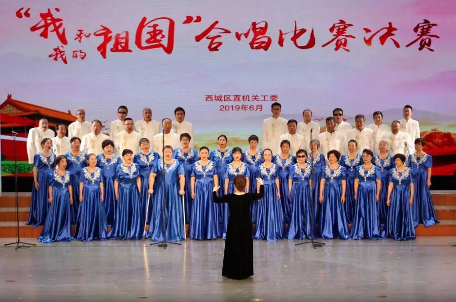 图为 比赛现场